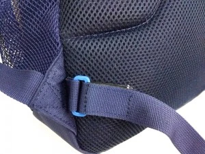 Гръбна система на Chiemsee School backpack