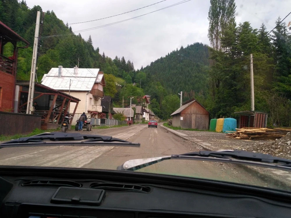Румъния